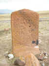 Yenidogan-Katchkar 1.jpg (100556 byte)